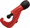 Телескопический труборез для медных труб Rothenberger Tube Cutter 42 Pro