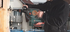 Перфоратор Metabo BHA 36 LTX