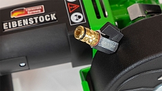 Штуцер штробореза Eibenstock EMF 150.1 P Штуцер штробореза Eibenstock EMF 150.1 P