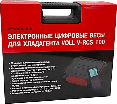 Упаковка электронных цифровых весов для хладагента Voll V-RCS 100